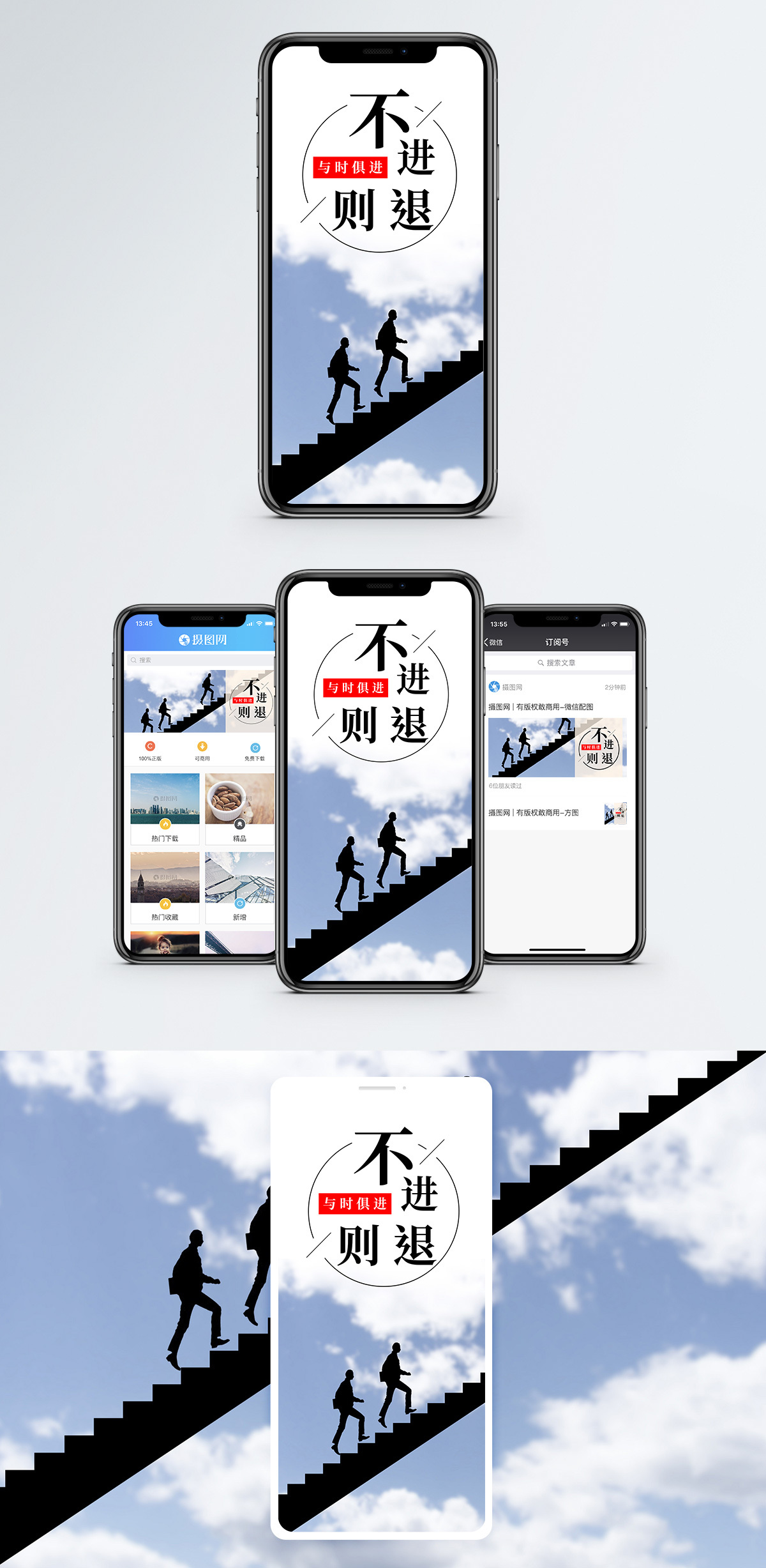 信息咨詢服務 在知識經濟時代導航的專業(yè)指南
