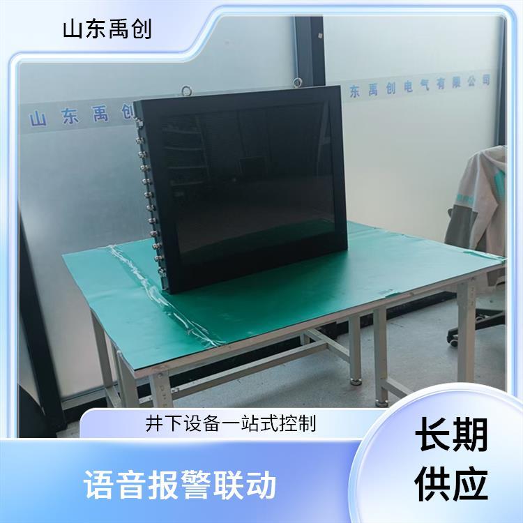 大華55寸信息發布屏 智能顯示與咨詢服務的最佳拍檔