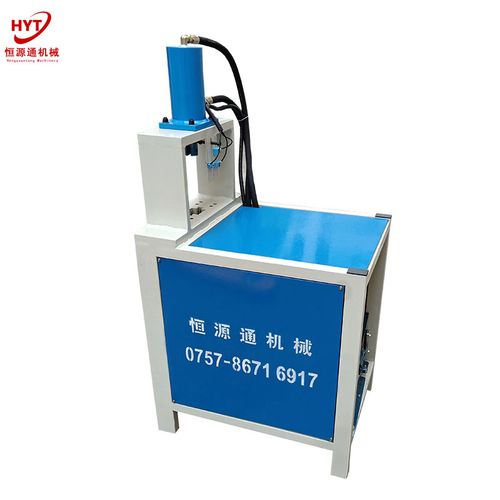  供應信息 機械產品網 液壓機械/部件產品網 > 工廠**液壓沖孔機